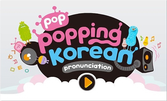 PopPoppingKorean
