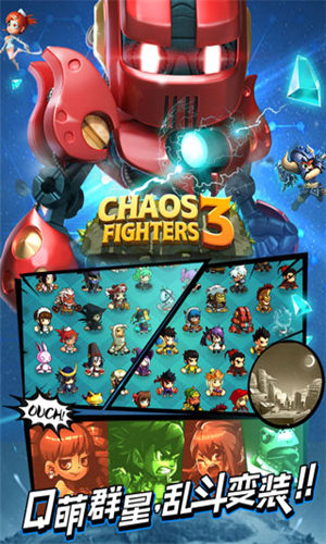 Ҷ3v 5.8.0