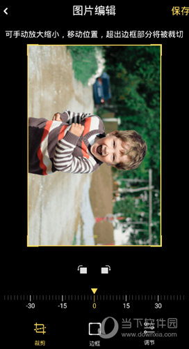 小白智慧打印APP官方下载