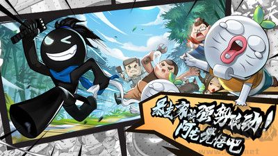 我功夫特牛免费版 v0.17.8安卓版 