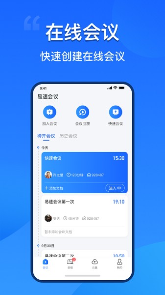 ٻapp׿v4.0.5.28