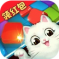 缤纷消星星游戏手机版苹果版下载 v1.0.1