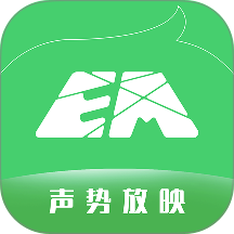 声势放映最新版