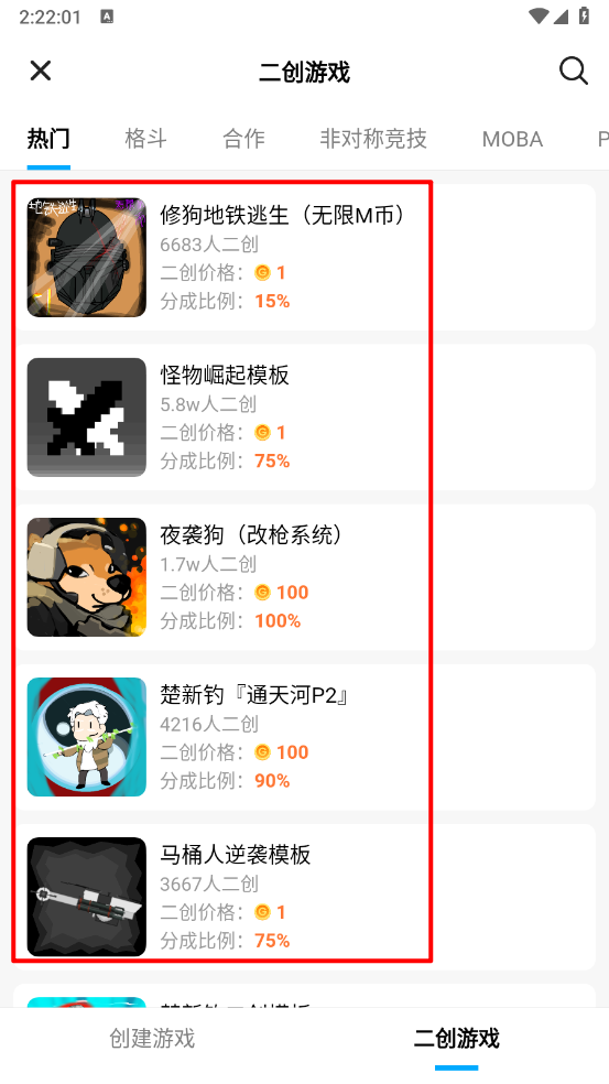 app