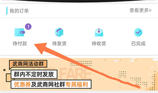 app10