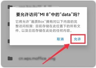 Xl6666cn画质怪兽超广角版