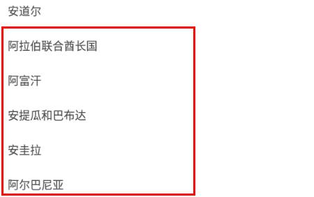taptap国际服