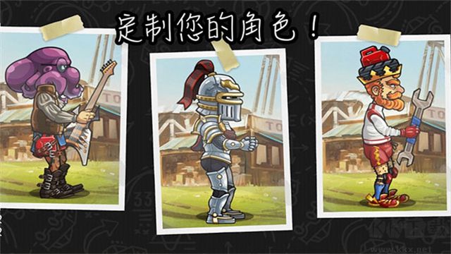 登山赛车2手机版 v1.66.0安卓版 