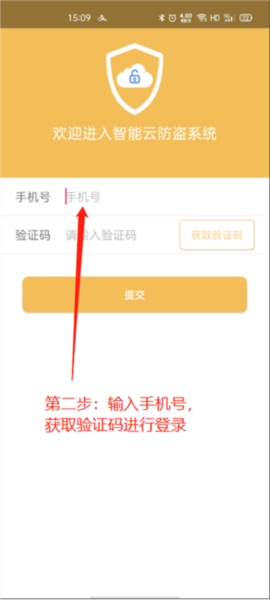 APP3