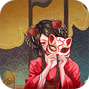 浮生物语手游 v2.3
