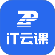 IT云课堂教育平台