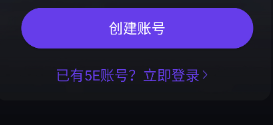 5EPlayٷ