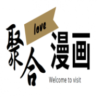 聚合屋漫画最新版下载