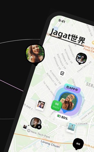 jagat׿v4.17.0