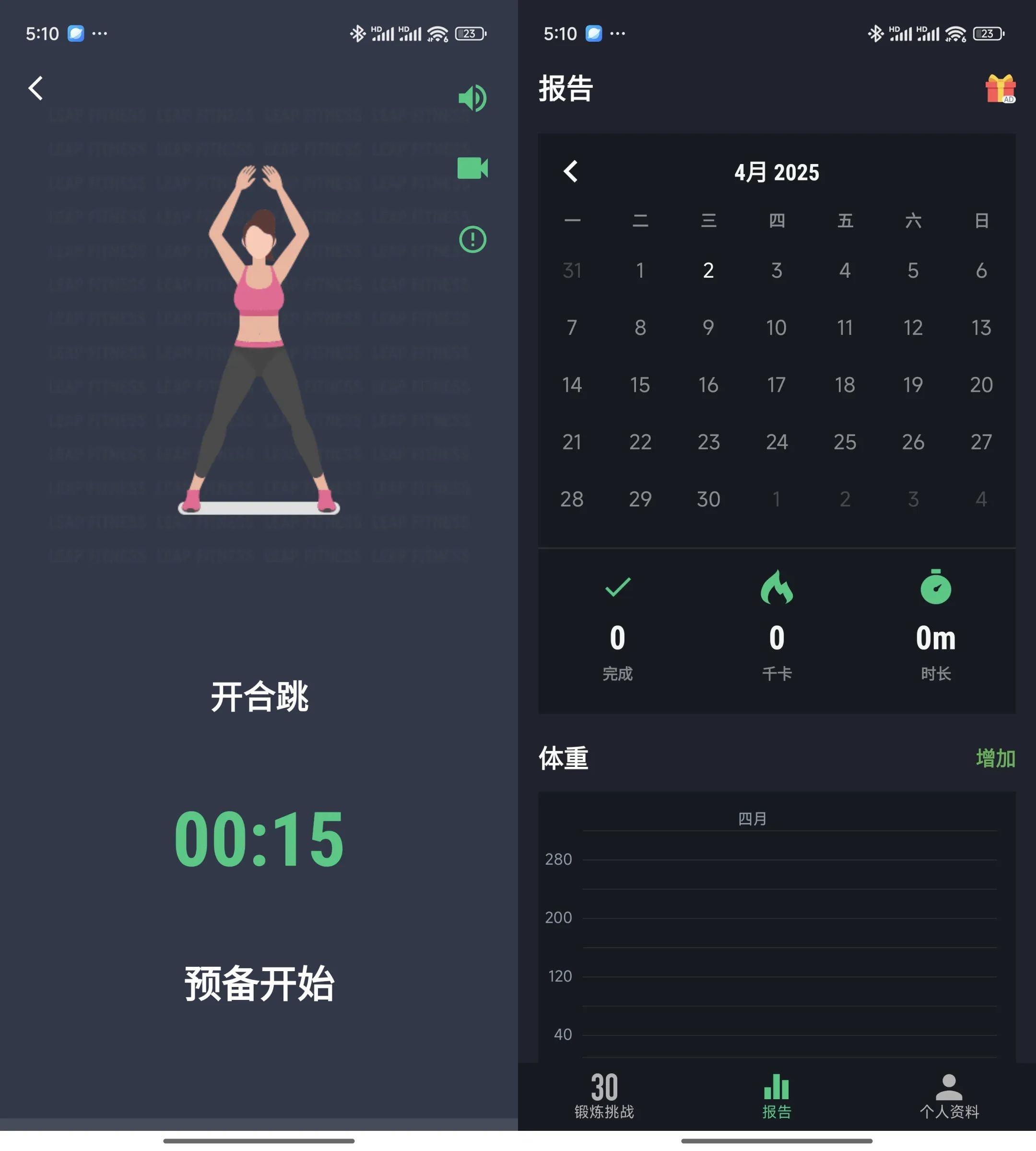 30콡ս