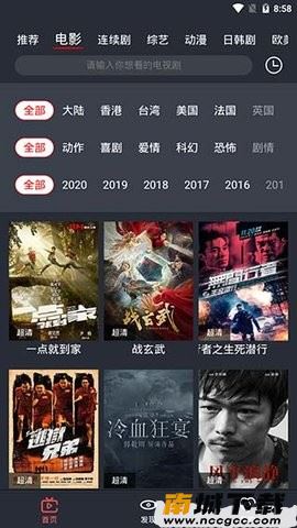 预览图2