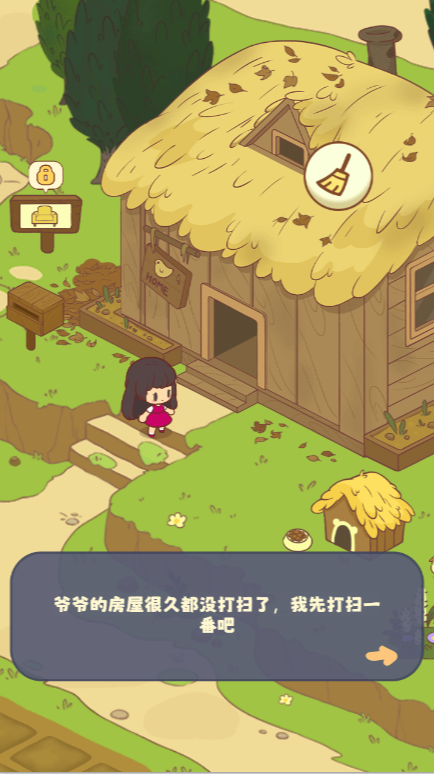 彩虹棉花糖小店