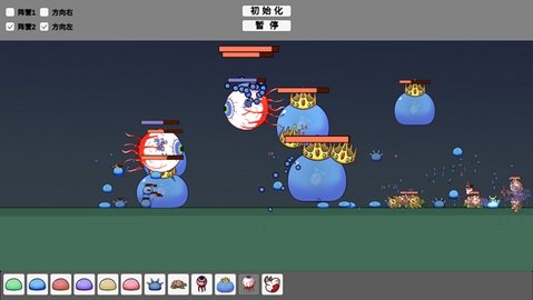 怪物競技場宅宅蘿卜免費(fèi)版