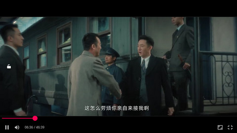 云播影视官方版