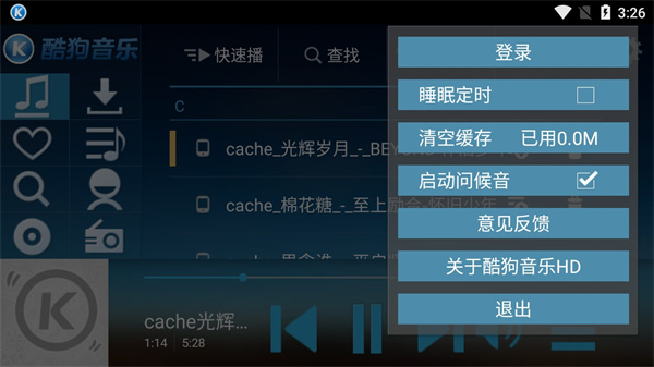 ṷhdٷv6.8.0