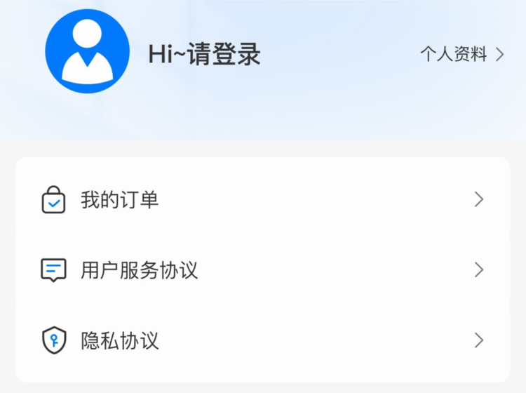 国民学国医