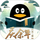 QQ阅读小说免费版下载 v8.2.7.888