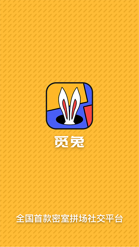 MeeTuϷv4.4