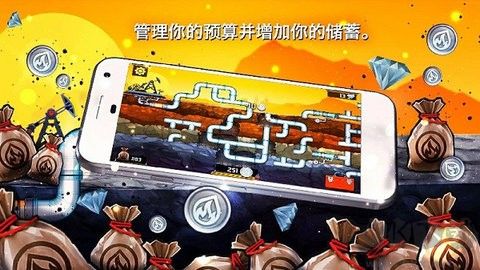 水管工人3(Plumber3)口袋版 v4.6.9安卓版 