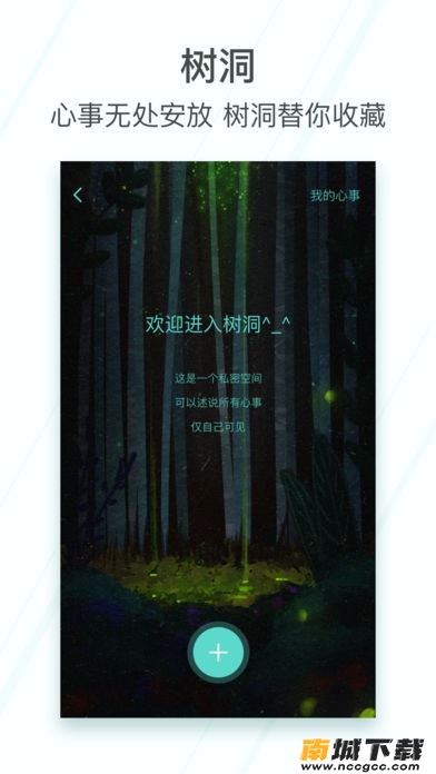 预览图3