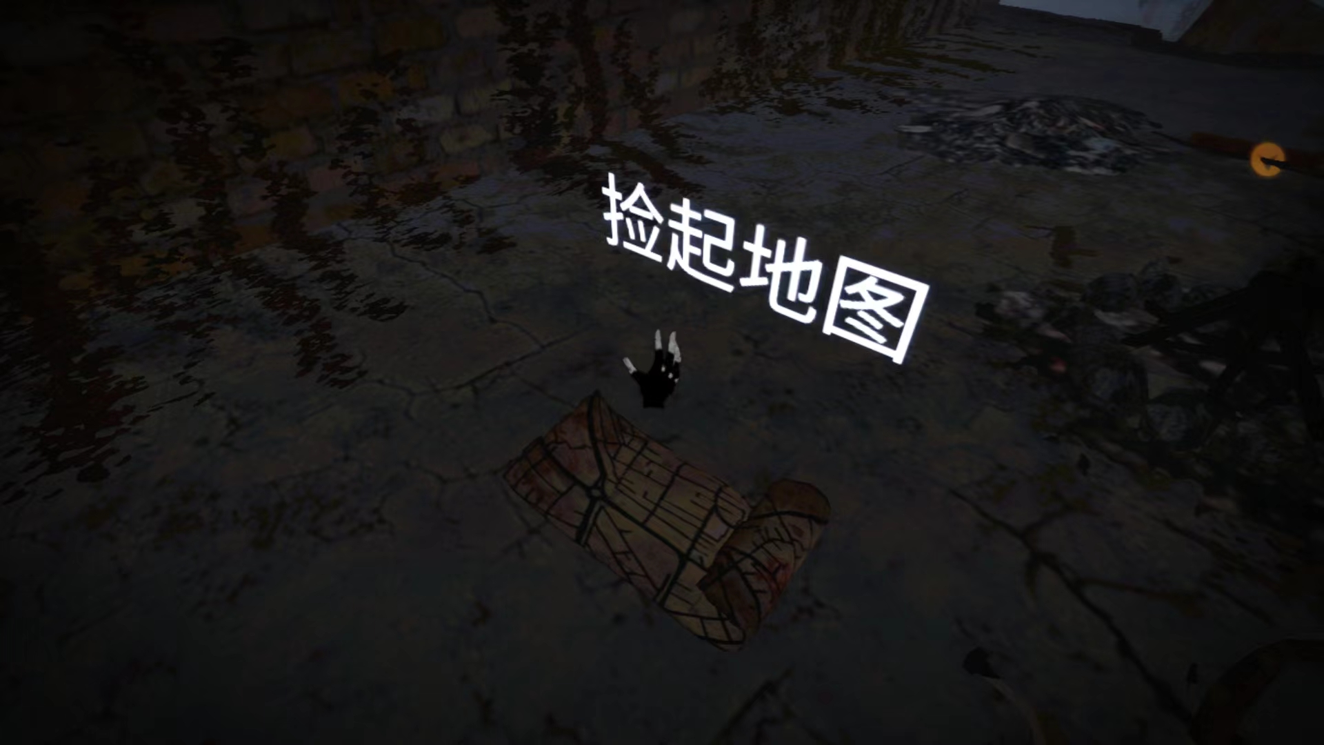 坠落生存中文版