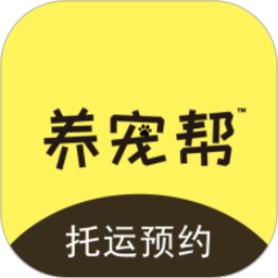 养宠帮官方版 3.3.20最新版