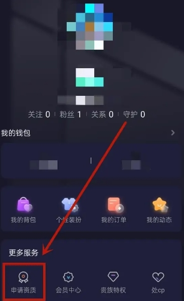 捞月狗接单图片1