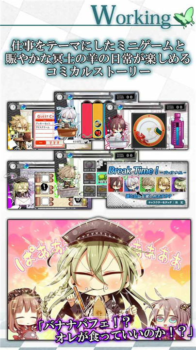 失忆症amnesia