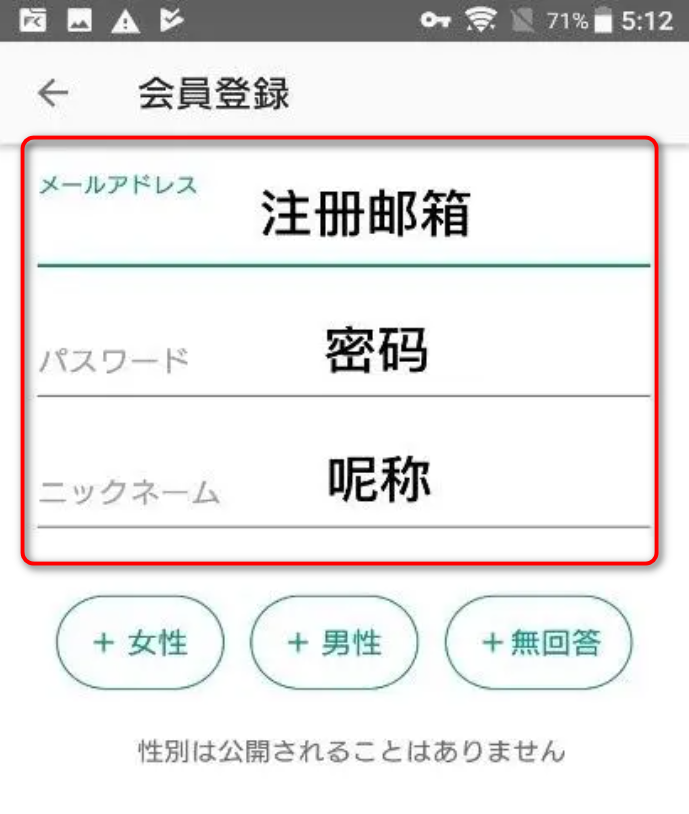 煤炉