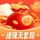 全民来财下载  v1.1.0