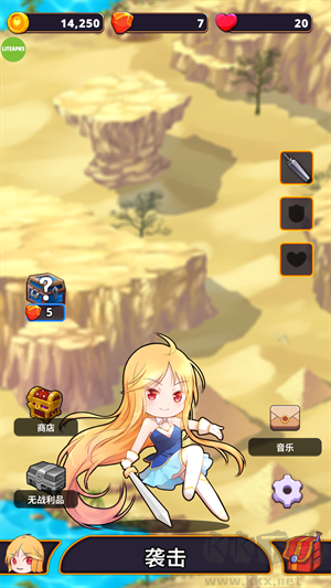 星系入侵者无敌版 v2.0.0安卓版 