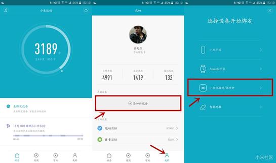 常见问题配图1