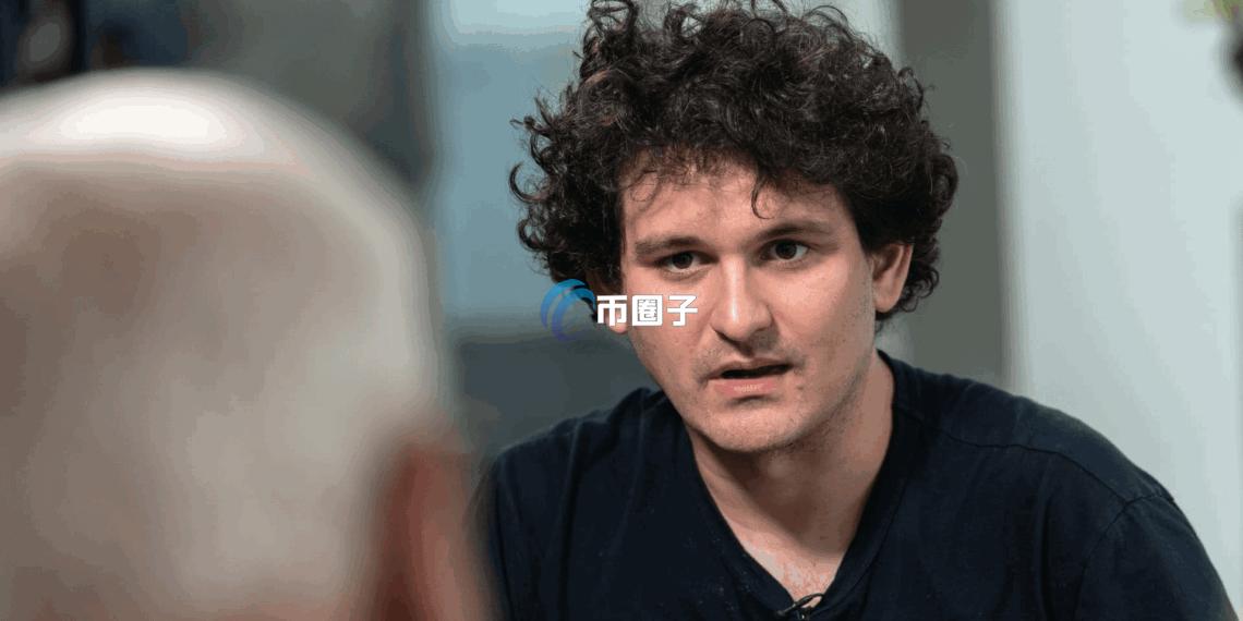 破产加密货币交易所FTX再成焦点：清算团队贱卖AI新创Cursor股权 错失30亿美元潜在报酬