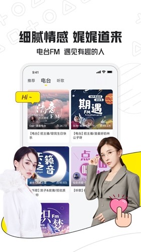 С¹羺app׿v3.16.30