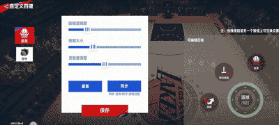 NBA巅峰对决港台服