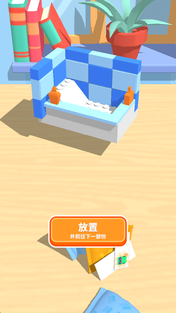 乐高套装