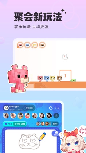 对玩 v3.7.92