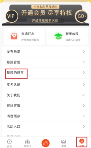 С׬Ǯapp10