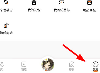 233乐园