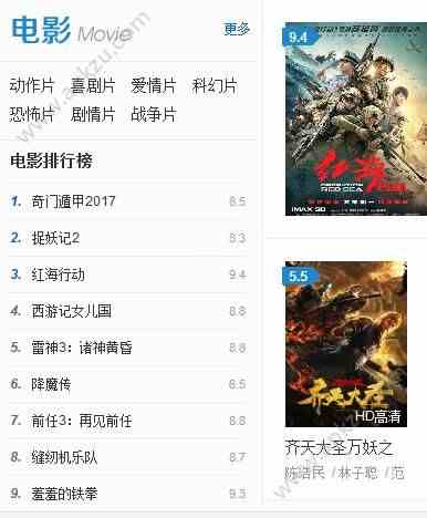 预览图3