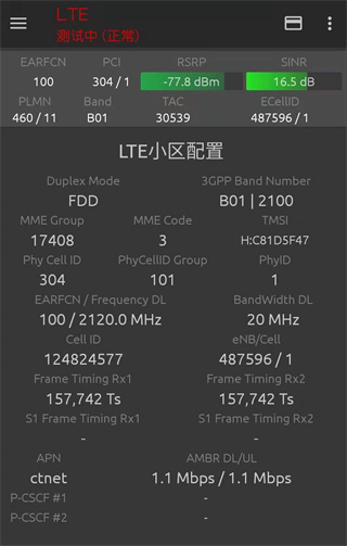 怎么用1