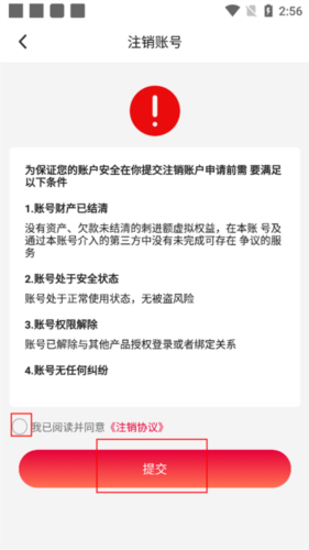 东方美食图片8