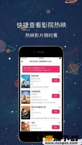 预览图1
