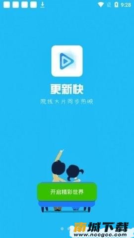 预览图1