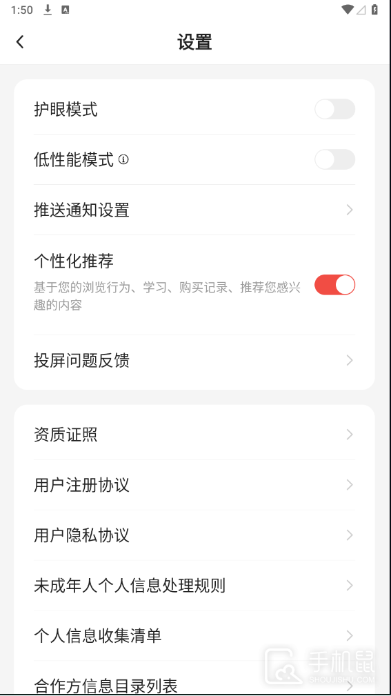 小熊美术